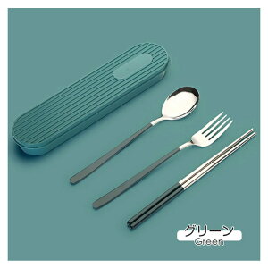 Jg[Zbg  Xv[ tH[N 3_Zbg ؍ ٓ k Jg[ Zbg P[Xt  H ^ ֗ g XeX ʋ ʊw wpH H@Ή 