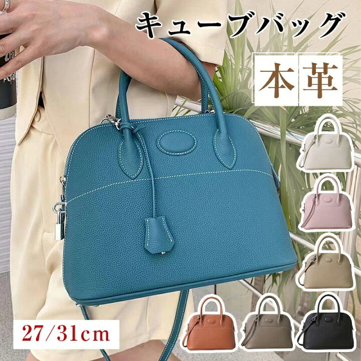 楽天市場】本革 ブガッティ バッグ ショルダーバッグ 2way トゴ 本革  