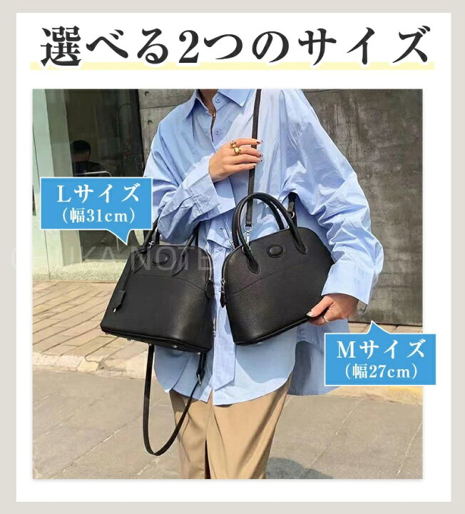 楽天市場】本革 ブガッティ バッグ ショルダーバッグ 2way トゴ 本革 
