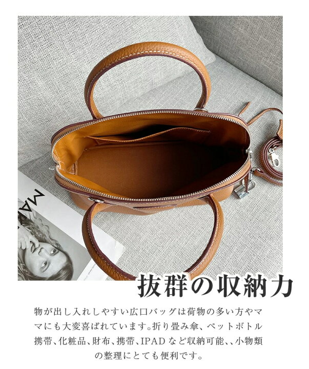 楽天市場】本革 ブガッティ バッグ ショルダーバッグ 2way トゴ 本革 