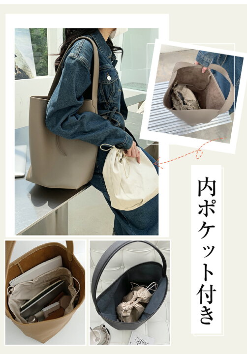 楽天市場】本革トートバッグ ショルダーバッグ ワンショルダー 
