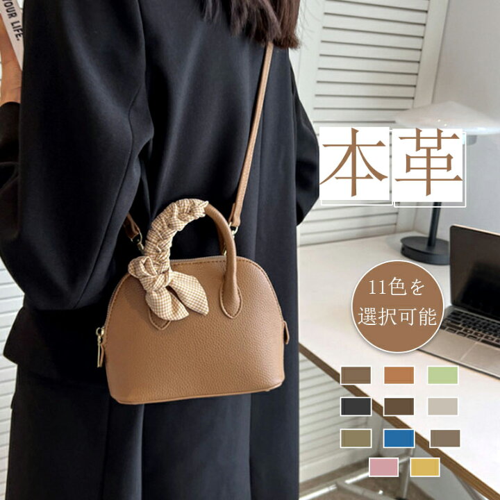 楽天市場】本革 ミニブガッティ バッグ ショルダーバッグ 2way 