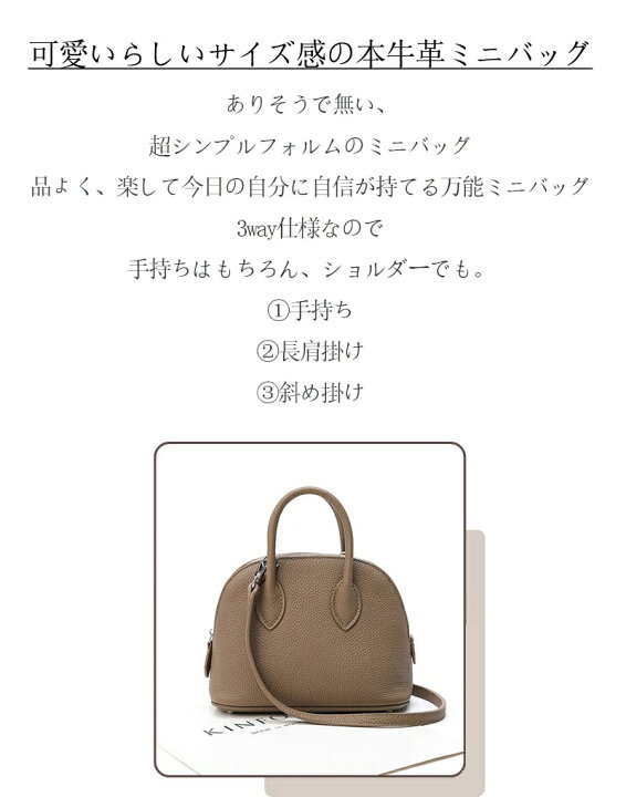 楽天市場】本革 ミニブガッティ バッグ ショルダーバッグ 2way 