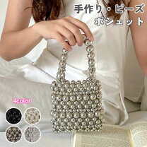 楽天市場】丸小ビーズ（バッグ・小物・ブランド雑貨）の通販
