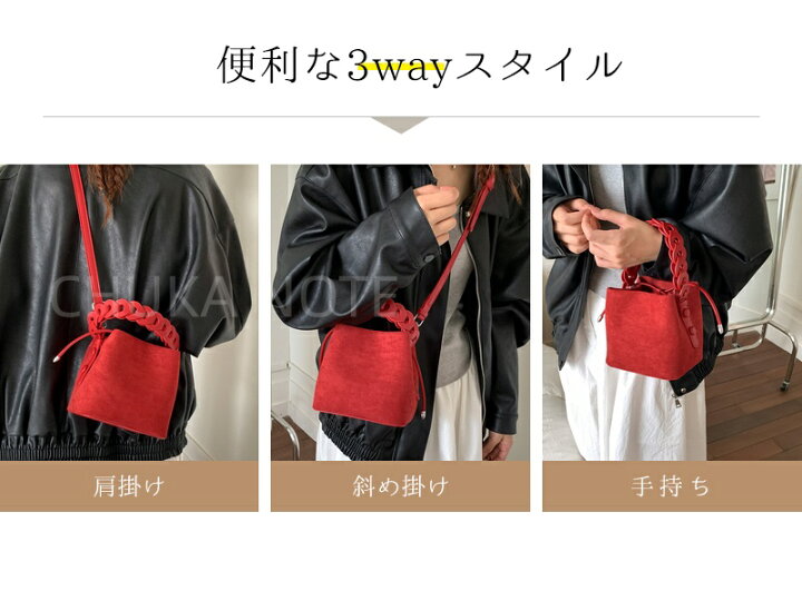 楽天市場】ハンドバッグ スエード調 2wayバッグ レディース ショルダー 