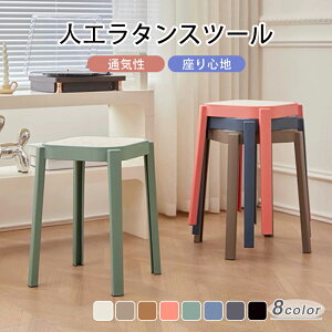 PP^҂݃Xc[ lp ֎q ^`FA ^Xc[ X^bLO d˂ k y ʋC vX`bN wȂ ٕ҂  `FA Lb` ^bLOXc