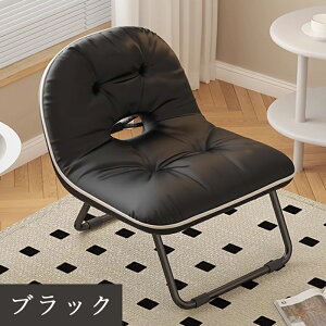折りたたみチェア 一人掛けソファ クッション 持ち運びチェア 折りたたみ 軽量 コンパクト アウトドア 折りたたみ椅子 バッグ おしゃれ 座椅子 リビングルーム 客用チェア 省スペース 背も