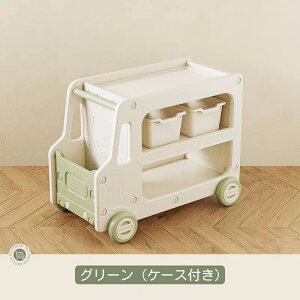 子供用サイドテーブル 収納ボックス 車型 大容量 おもちゃ 収納 ボックス 子供 キャスター付き カート型 おもちゃラック 子供服 おもちゃ棚 コンパクト かわいい 小物収納 分類 車 組み立て