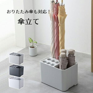 P 10/15{} AuX^h P P[ 󂯎ME\ RpNg ֎[ p Pz_[ ֎PX^h ȎPI[KiCU[bN Pۑe P ܂ݎP