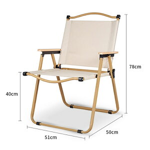 �A�E�g�h�A�`�F�A �L�����v�֎q �܂肽���� �w������ �n�C�o�b�N �Y�f�| �L�����o�X�y�� �ω׏d �R���p�N�g ������� �q�p�֎q �A�E�g�h�A �L�����v �`�F�A �֎q �C�X �܂��݈֎q �\���L