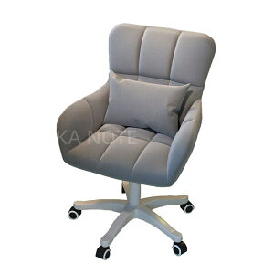 デスクチェア 学習椅子 デスクチェア 子供用椅子 パソコンチェア クッション性 ラテックス メイク用チェア 360回転 座面昇降 疲れにくい テレワーク ぺロア おしゃれ かわいい 習チェア 在宅