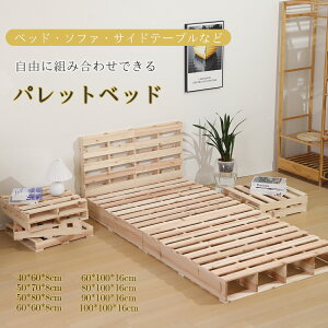 pbg׃bh pC C @\ xbht[ ChLO ؐxbh VR gݍ킹 Axbh t[̂ y tAxbh ̂xbh VO Ch_u ؐ 