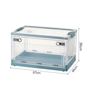 [{bNX NA OJ ܂肽 [P[X N[[bg[ ςݏd e NA{bNX t^t LX^[t 3ʊJ ߑP[X ᔠ Lb` XgbJ[ vX