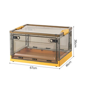 [{bNX NA OJ ܂肽 [P[X N[[bg[ ςݏd e NA{bNX t^t LX^[t 3ʊJ ߑP[X ᔠ Lb` XgbJ[ vX