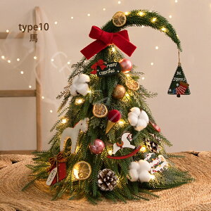 NX}Xc[  NX}X k ~jc[ dr LEDCgt LEDC~l[V Zbg I[ig ቻ NX}XG gȒP v[g NX}X 40/45/60/90cm 12