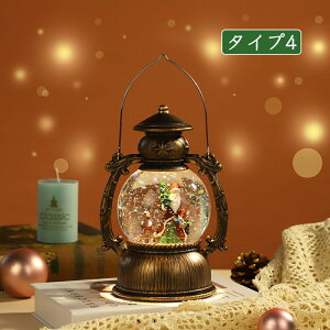 NX}X IS[ LEDCgt Xm[h[ g m ^ iF{[ 񓔌^IS[ CeA k  u  LL Mtg NX}Xv[g Ⴞ