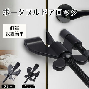 |[^uhAbN IWi ϋv |[^u hAbN [ܕt S߂ XeXX`[ ZLeBfoCX  s ze Ap[gɍœK VRveN