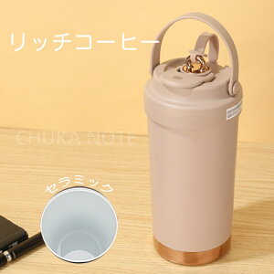 ^u[ Z~bN 3WAY  }O {g Z~bN^u[ Z~bNR[eBO XeX ^ ۉ ۗ Wt ڂȂ Xg[t  2ގ 500ml 6color