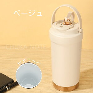 ^u[ Z~bN 3WAY  }O {g Z~bN^u[ Z~bNR[eBO XeX ^ ۉ ۗ Wt ڂȂ Xg[t  2ގ 500ml 6color