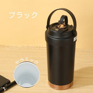 ^u[ Z~bN 3WAY  }O {g Z~bN^u[ Z~bNR[eBO XeX ^ ۉ ۗ Wt ڂȂ Xg[t  2ގ 500ml 6color