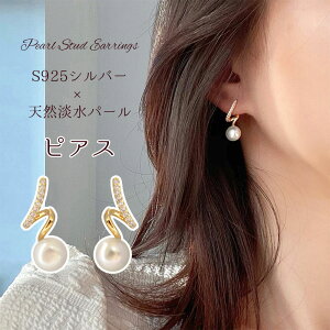 sAX VRWp[ 925Vo[ 14kS[hbL lH_Ch ^ Vv  Ԃ    ؂₩ i CO ؗ t@bV ANZT[