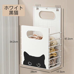 h[oXPbg ܂肽 Ǌ| 󂩂 󕨓 X ȃXy[X RpNg t [ ߗނ  C tbNt Vv ̎q/L/ 3color