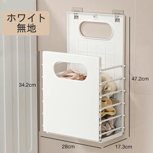 h[oXPbg ܂肽 Ǌ| 󂩂 󕨓 X ȃXy[X RpNg t [ ߗނ  C tbNt Vv ̎q/L/ 3color