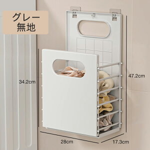 h[oXPbg ܂肽 Ǌ| 󂩂 󕨓 X ȃXy[X RpNg t [ ߗނ  C tbNt Vv ̎q/L/ 3color