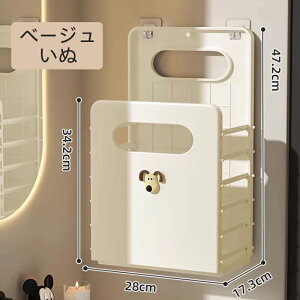 h[oXPbg ܂肽 Ǌ| 󂩂 󕨓 X ȃXy[X RpNg t [ ߗނ  C tbNt Vv ̎q/L/ 3color