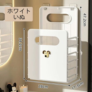 h[oXPbg ܂肽 Ǌ| 󂩂 󕨓 X ȃXy[X RpNg t [ ߗނ  C tbNt Vv ̎q/L/ 3color