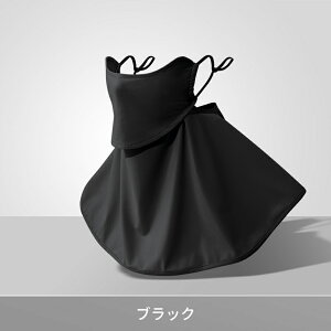 yԌ ԎZ[IztFCXJo[ ڐG⊴ UVJbg O΍ 悯 Ă~ }XN MǑ΍ ⊴ 􂦂 ʋC O o ] hCu AEghA Ro X