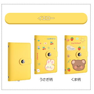  100[\ d D܂Ȃ 100~ڕW t@C oC_[ C{^ ݌v RpNg݌v TCY17.5×11×2.8cm PUU[ hh OK ƒ ItBX 