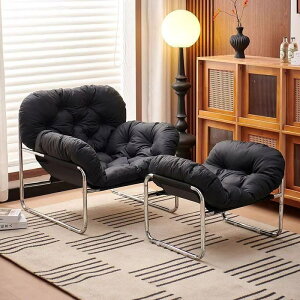 ���E���W�`�F�A �I�b�g�}���t�� �ϖ��Ֆh�� 3�F�I�� �t���[��2�F �X�`�[���t���[�� PU���U�[ ��86cm ���r���O �I�t�B�X �J�t�F ���� ���Ǝ{�� �ƒ�p �I�t�B�X �J�t�F