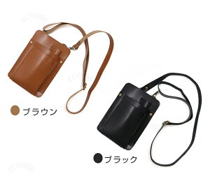 yXSiMAX15OFFN[|zzIzK[fjO|[`  | 2way | DIY oT~P[X K[fjO  PUU[ pP[X [|[` K[fjO|[` V_