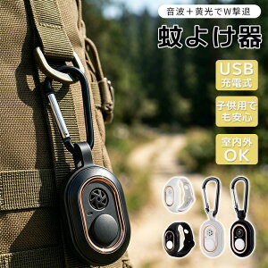 ������ ���悯 �����g ���������C�g ���悯���C�g 2in1 ���� LED 7���g�ؑ� ���g���ؑ� USB�[�d�� �����ԋ쓮 �h�� IPX4 �y�� �É� ���L ��ܕs�v ���� ���O ���p ���@�\���f��