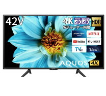 楽天市場】シャープ 42V型 液晶 テレビ アクオス 4T-C42DJ1 4K 