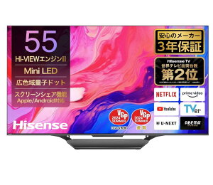 yViznCZX 55V^ 55U8N 4K Mini LED ʎqhbg _u^ `[i[ Q[[h Pro lbgΉ X}[g AlexaΉ AirPlay2 t er 3Nۏ 2024Nf
