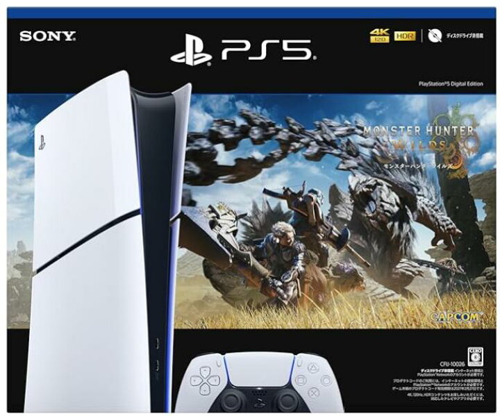 楽天市場】【新品】PlayStation 5 デジタル・エディション 