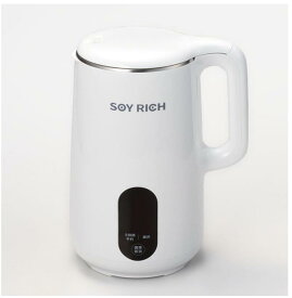 【新品】ソイリッチ 大豆まるごと 濾過不要 完全豆乳 家庭用 豆乳メーカー SOY RICH 豆乳機 豆乳マシーン スープメーカー ジューサー JUICER スムージー アーモンドミルク 自宅で手軽 全自動 お手入れ簡単 乾燥豆OK [SOYWS01]