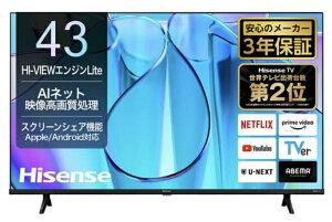 Hisense(�n�C�Z���X) 4K�t���e���r 43V�^ BS/CS 4K�`���[�i�[���� Apple Airplay2/Anyview Cast �Ή� 43E6N