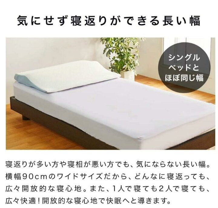 楽天市場】【新品】ショップジャパン トゥルースリーパー セブンス 