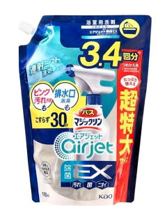 yVizoX}WbN GAWFbg EX n[oNA̍ ߂p 1100mL