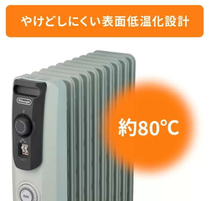 楽天市場】【新品】RHJ10F1015-DG デロンギ(DeLonghi) オイルヒーター 