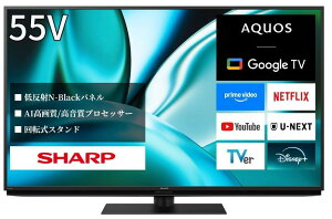 �y�V�i�z�V���[�v4K �{�� �t�� �e���r 4T-C55FN2 55V�^ ��ʃ��f�� AQUOS N-Black�p�l�� AI ��]���X�^���h Google TV