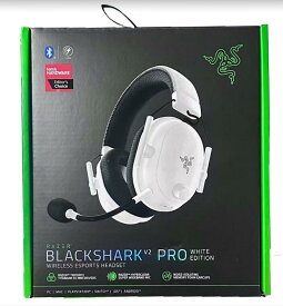 【新品】Razer(レイザー) BlackShark V2 Pro White Edition アップグレードモデル ワイヤレスゲーミングヘッドセット HyperSpeed Wireless 2.4GHz Bluetooth HyperClearスーパーワイドバンドマイク ブラックシャーク ブイツー プロ ホワイト
