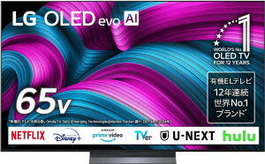 �y�V�i�zLG �L�@EL�e���r OLED65C5MJA 65V�^ /4K�`���[�i�[����/�X�}�[�g�e���r/�l�b�g����Ή�/144Hz/FILMMAKER MODE?/2026�N���f��