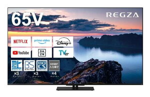 �y�V�i�zREGZA 65�C���` �t�� 65Z670N �X�}�[�g�e���r Dolby Atmos�Ή� 2024�N���f��