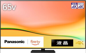 �y�V�i�z�p�i�\�j�b�N 65V�^ �t�� �e���r 4K TV-65W95A VIERA FireTV���� 2024�N�t���O�V�b�v���f��