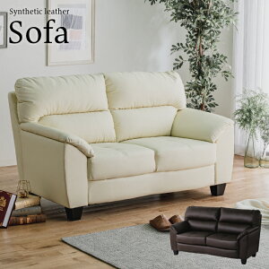 �y�|�C���g5�{��12��19��20���`26��2�����z�\�t�@�[ �\�t�@ 2�l�|�� ��l�|�� ������v �t�F�C�N���U�[