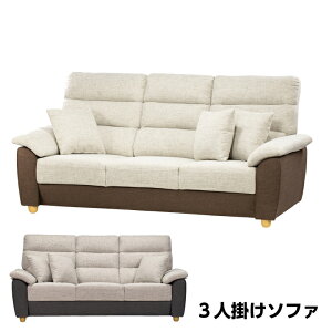 3l| \t@ t@ubN NbVt I| \t@[ 3P\t@[ 3P / 3l Ol| 3l| sofa I Ђ|  3l| Ol| 3P zen-0070